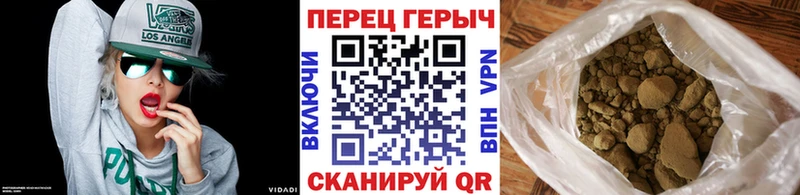 Купить закладки  Благовещенск  Героин Афган 