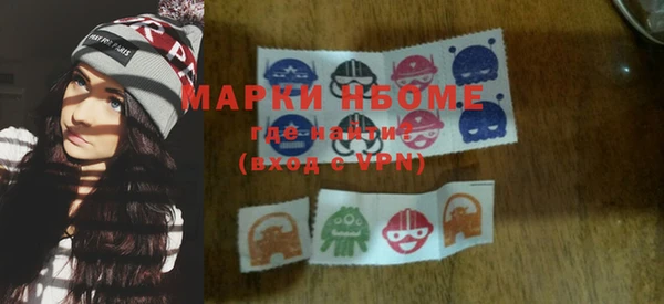 гашиш Магадан