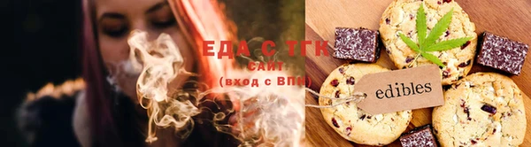 круглые Магас