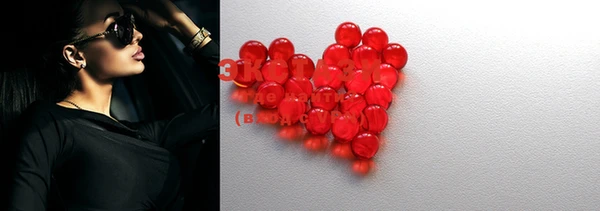 круглые Магас