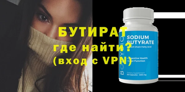 гашиш Магадан