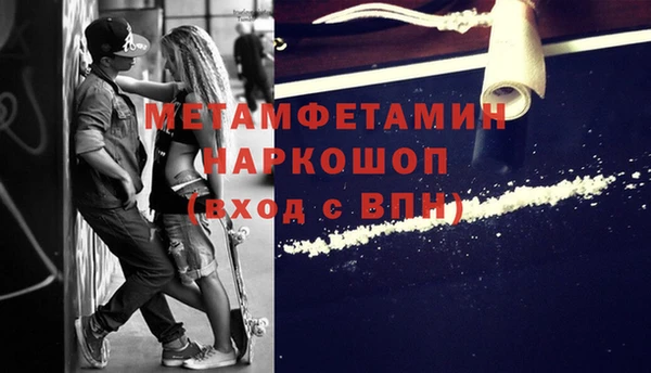 гашиш Магадан