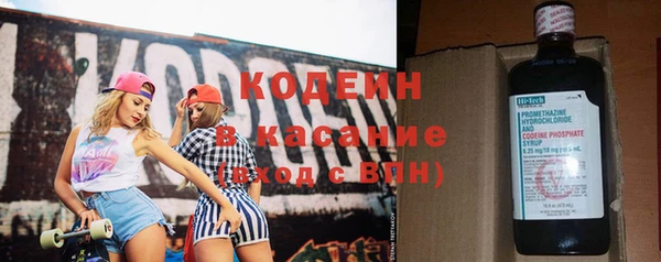 первитин Майский